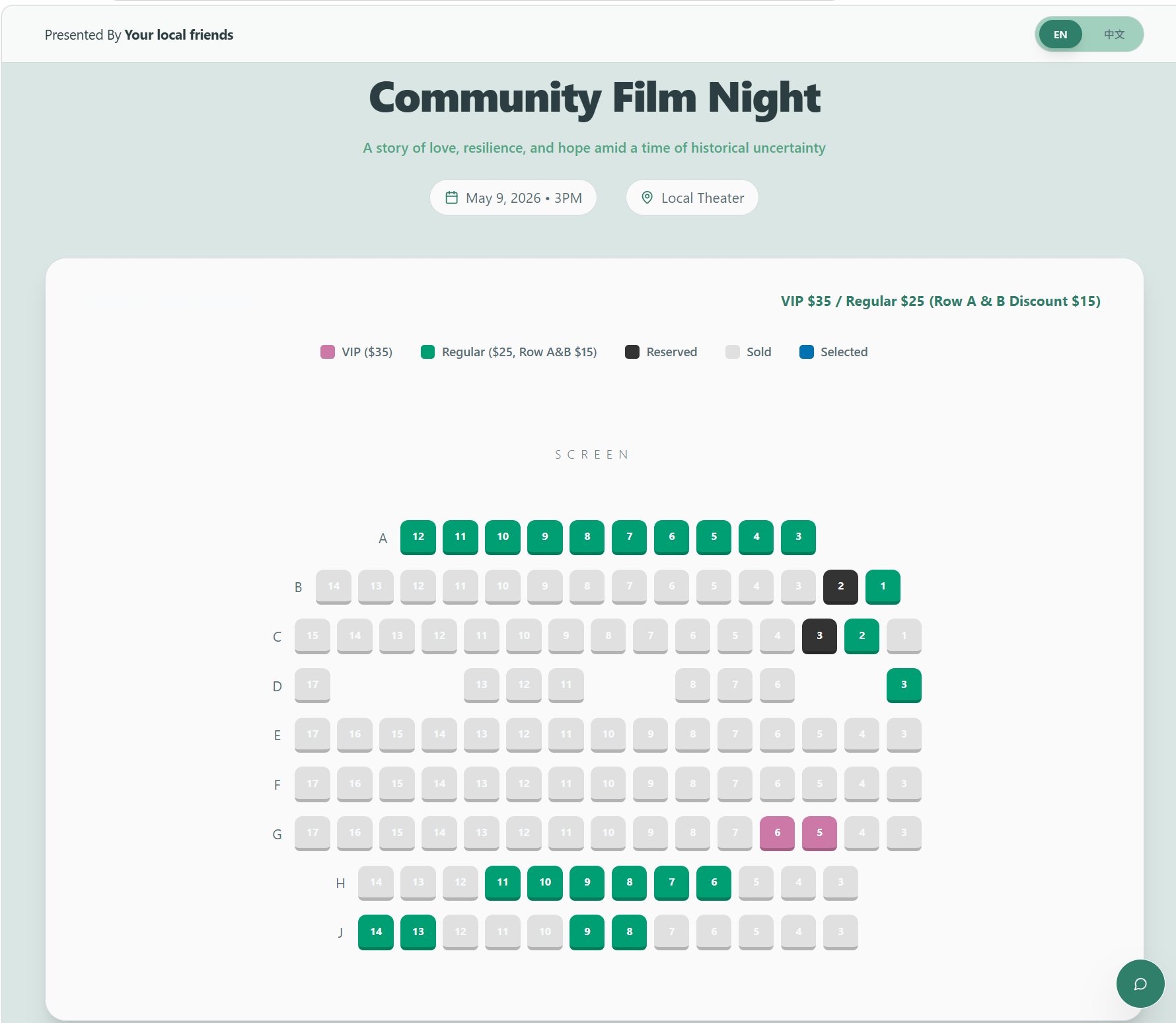 Seat reservation interface for a community event ticketing platform